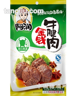金钱牛腱肉320g