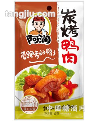 碳烤鸭肉30g