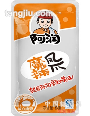 散装魔辣凤爪
