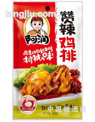 赞辣鸡排35g