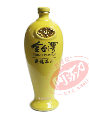 金湾飞龙在天高粱酒58度黄瓶