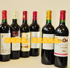 供应深圳空运红酒到贵阳