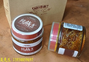 加工贴牌-即食燕窝/雪蛤、蛋白质粉、牦牛粉、果蔬