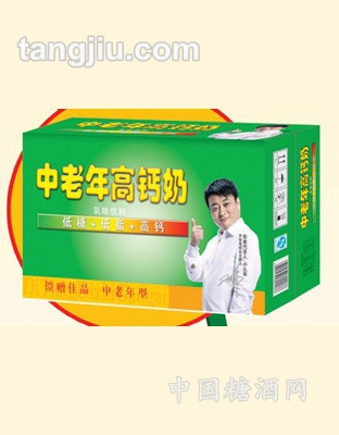中老年高钙奶250ml