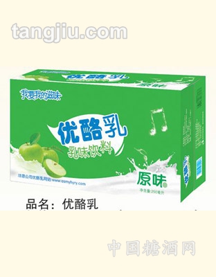 优酪乳乳味饮料