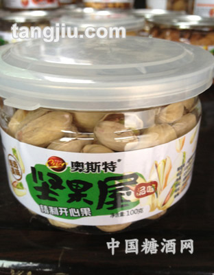 精制开心果100g