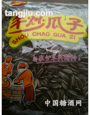 奥色特手炒瓜子500g