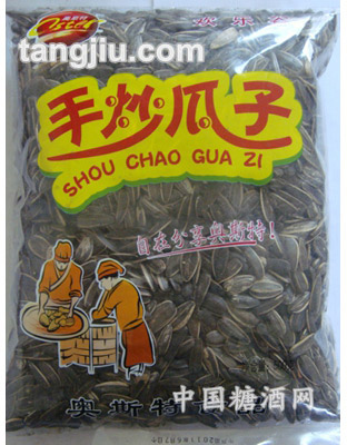 奥斯特手抄瓜子500g