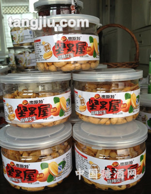 坚果屋麻辣花生