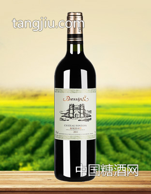 法国普雷斯芳塔纳酒庄酒Blessing chateau Fontana win