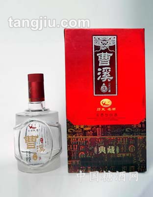 曹溪白酒500ml