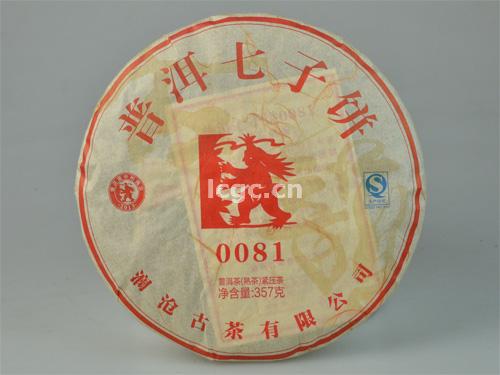 普洱茶2012年澜沧古茶0081饼熟茶