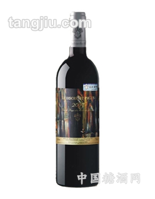 莱洛小巴图斯干红葡萄酒