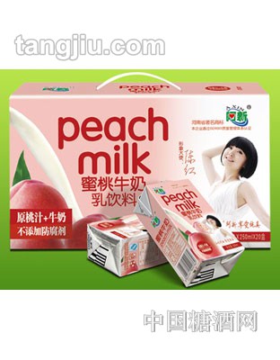 阿新-蜜桃牛奶利乐砖250ml