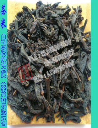 供应红茶正山小种型号z169