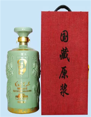 五斤坛酒