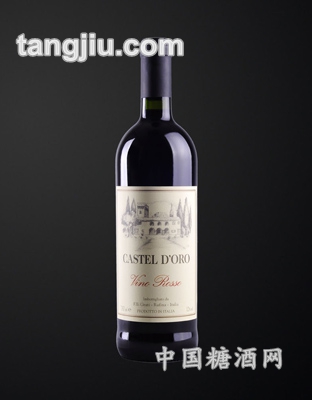 金城堡干红葡萄酒2011