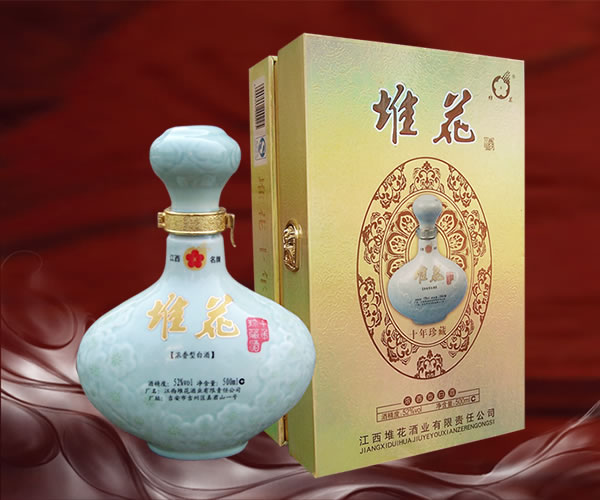 供应批发销售浓香型白酒52度堆花十年珍藏