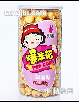 聪明兔美式球形微波炉爆米花180克