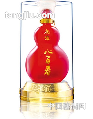 祝您八百寿十年陈酿1500ml