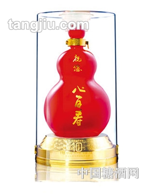 祝您八百寿十年陈酿2500ml