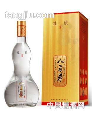八百寿酒纯酿