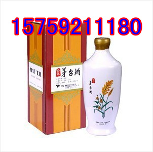 台湾白瓶54度玉山茅台酒