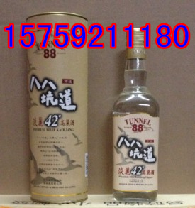 买台湾42度八八坑道淡丽高粱酒今年头等大事