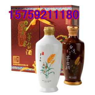 玉山台湾陈年茅台酒礼盒