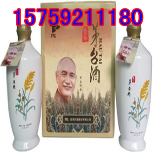 54度白色玉山茅台酒礼盒