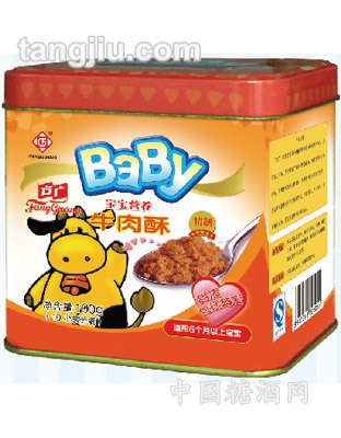 营养牛肉酥（原味）100g