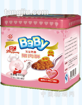 营养猪肉酥（原味）100g