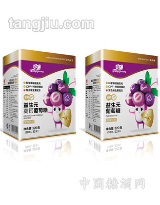 金装A+益生元高铁葡萄糖320g
