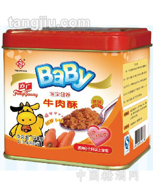 营养牛肉酥（胡萝卜味）100g
