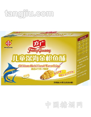 儿童深海金鱼酥84g