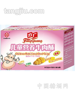 儿童营养牛肉酥（原味）84g