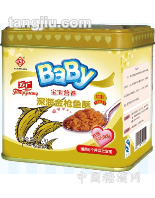 营养深海金鱼酥100g