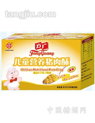 儿童营养猪肉酥（原味）100g