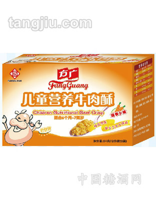 儿童营养牛肉酥（胡萝卜味）84g