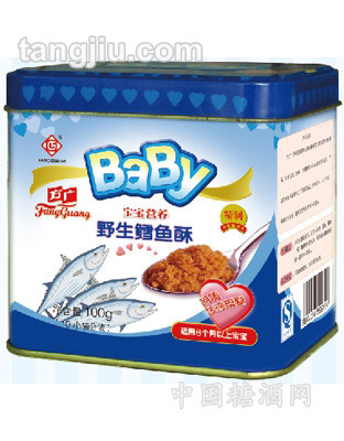 营养野生鳕鱼酥100g