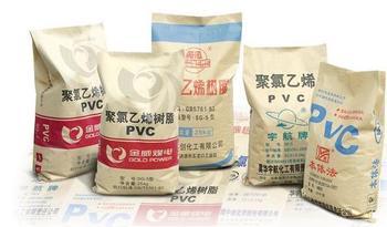 PVC树脂