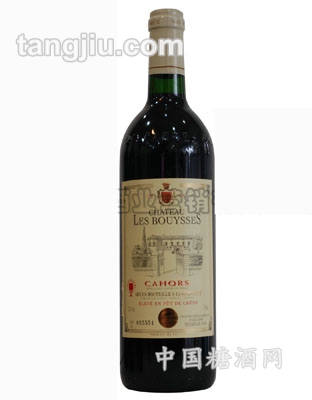 艾斯卡干红葡萄酒 750ml