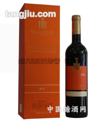 葡萄牙原装进口葡金里斯
