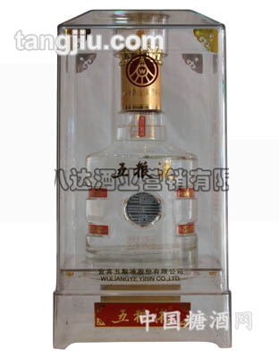 五粮液52度尊酒豪华