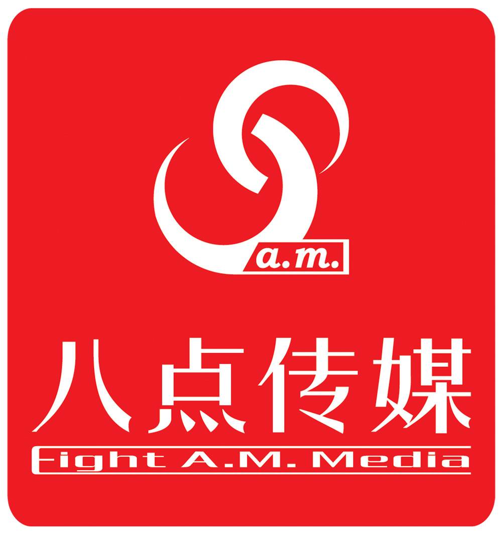 供应列车广告资源