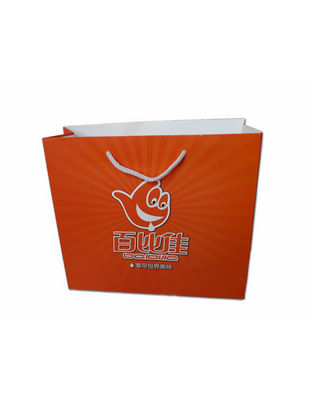 礼品袋(中