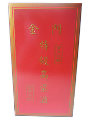 金门白龙高粱酒58