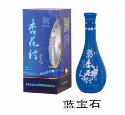 蓝宝石