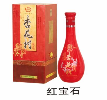 红宝石