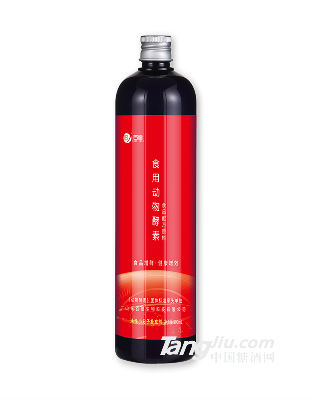 供应|食品原材料提质增鲜剂